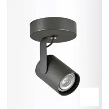 DEOS směrové svítidlo S135 1x11W GU10 ;bílá.3