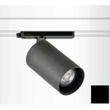 DEOS svít tracklight LED L136aFWI 114b/24B.B3