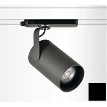 DEOS tracklight (lištové svítidlo) L135 14W 1180lm/830/24° ; černá.3