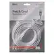 EMOS datový kabel LAN UTP CAT5E 10m Kód:S9126