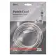 EMOS datový kabel LAN UTP CAT5E 5m Kód:S9125