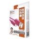 EMOS kabel USB 2.0 A/M-MICRO B/M 1M ruzovy Kód:SM7006P