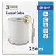 EMOS koaxiální kabel 75ohm 250 m CB 100F Kód:S5241S