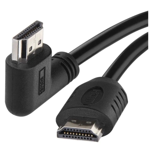 EMOS multimediální kabel HDMI 2.0A/M - HDMI 2.0A/M 1.5 m 90° Kód:S10110