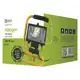 EMOS reflektor (floodlight) s držákem 150 W 103 včetně zdroje černá Kód:G3101˙