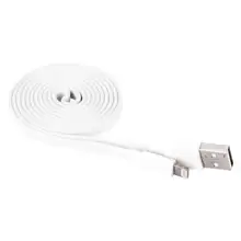EMOS smart kabel USB 2.0 A/M i16P/M 1m bílá Kód:SM7013W