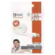EMOS smart kabel USB 2.0 A/M i16P/M 1m bílá Kód:SM7013W