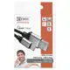 EMOS USB kabel 2.0 A/M - USB C/M 1m černá Kód:SM7025BL