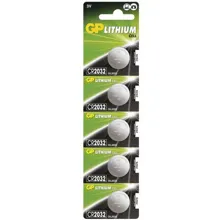 GP baterie lithiová-knoflík. 3V/210mAh CR2032