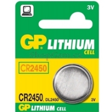 GP baterie lithiová-knoflík. 3V/610mAh CR2450
