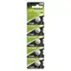 GP baterie lithiová-knoflík. 3V/78mAh CR1620