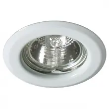 KANLUX downlight "bodovka" ARGUS CT-2114-W Kód:00303 ;bílá