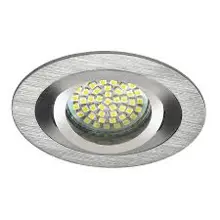 KANLUX LED downlight SEIDY CT-DT050-AL