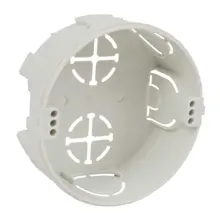 KOPOS krabice pod omítku KP68/2 pr.74mmx30mm ; mělká