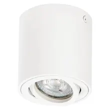 LEDVANCE downlight pro žárovku SPOT.SURFACE.ROUND GU10 IP20 ; bílá