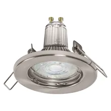 LEDVANCE downlight SPOT ESSENTIAL SET 3X2,6W 827 GU10 BN LEDV