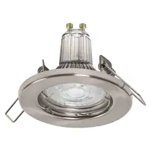 LEDVANCE downlight SPOT ESSENTIAL SET 5X2.6W 827 GU10 BN LEDV