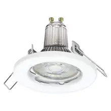 LEDVANCE downlight SPOT ESSENTIAL SET 5X2.6W 827 GU10 LEDV; bílá