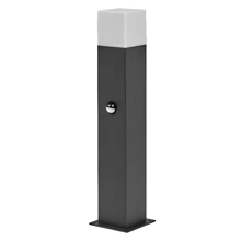 LEDVANCE ENDURA CLASSIC FIGO SQ 49CM S E27DGLEDV