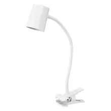 LEDVANCE klip k svítidlu Office Trapezium 1xGU10 IP20 ; bílá
