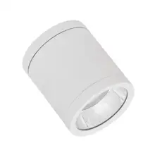 LEDVANCE LED downlight PFM.SURF 15W 1575lm/830/60° IP65 100Y ; bílá