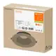 LEDVANCE LED downlight PFM.UGR19 14W 1600lm/840 IP54 60Y ;prům.180mm
