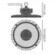 LEDVANCE LED highbay HB.DA.P 75W 13125lm/865/70° IP66 120Y DALI ;