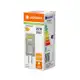 LEDVANCE LED kapsle 1.5W/20W G4 2700K 200lm NonDim 15Y čirá