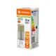 LEDVANCE LED kapsle 2W/20W G4 2700K 200lm Dim 25Y čirá