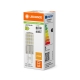 LEDVANCE LED kapsle 4.9W/60W G9 2700K 806lm NonDim 15Y čirá