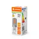 LEDVANCE LED kapsle 4W/40W G9 2700K 470lm Dim 25Y čirá