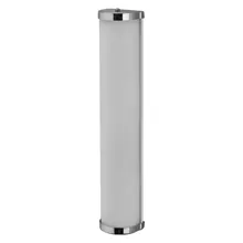 LEDVANCE LED koupelnové nástěnné svítidlo CYLINDER W 45CM IP44 E14 CH