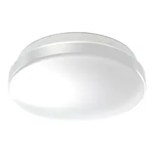 LEDVANCE LED koupelnové stropní svítidlo +senzor 210 12W 830 IP44