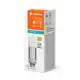 LEDVANCE LED nástrčka DULUX D VERT EM 5.5W/13W G24d 3000K 640lm/120° NonDim 30Y