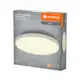LEDVANCE LED panel bez rámu PLANON FRAMELESS RD 300 20W 830