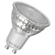 LEDVANCE LED reflektor PFM PAR16 6.9W/80W GU10 2700K 575lm 60° NonDim 15Y