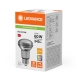LEDVANCE LED reflektor PFM R63 4.9W/60W E27 2700K 345lm/36° Dim 25Y sklo