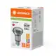 LEDVANCE LED reflektor PFM R63 4.9W/60W E27 2700K 345lm/36° Dim 25Y sklo