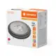 LEDVANCE LED reflektor SUP AR111 11.7W/75W G53 2700K 800lm/24° Dim 40Y HS