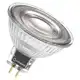 LEDVANCE LED reflektor SUP MR16 5.3W/35W GU5.3 2700K 350lm/36° Dim 40Y