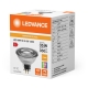 LEDVANCE LED reflektor SUP MR16 6.3W/35W GU5.3 2700K 355lm/36° Dim 40Y sklo