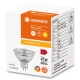 LEDVANCE LED reflektor SUP MR16 6.6W/43W GU5.3 2700K 500lm/36° Dim 40Y sklo