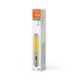 LEDVANCE LED výbojka NAV Value 41W/100W E40 4000K 7500lm NonDim 25Y