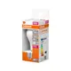 LEDVANCE LED žárovka 12V A60 7W/45W E27 4000K 600lm NonDim 20Y opál 12-36V