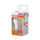 LEDVANCE LED žárovka ACT/REL A60 8.8W/60W E27 2700/4000K 806lm NonDim 15Y opál