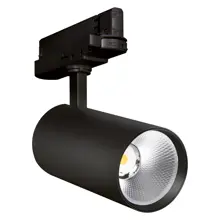 LEDVANCE lištový tracklight 20W XR V 940 24DEG Černá