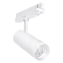 LEDVANCE lištový tracklight 20W ZOOM DIM P 930 Bílá