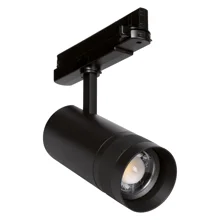 LEDVANCE lištový tracklight 20W ZOOM DIM P 93040 Černá