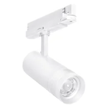 LEDVANCE lištový tracklight 20W ZOOM DIM P 940 Bílá
