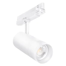 LEDVANCE lištový tracklight 30W ZOOM DIM P 93040 Bílá